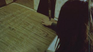 1974: The Possession of Altair still 8