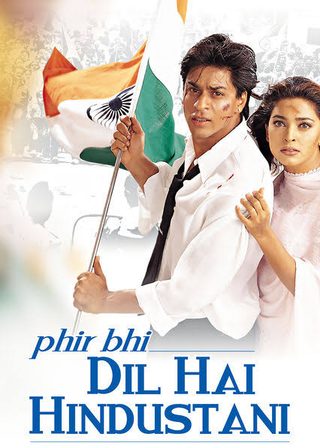 Phir Bhi Dil Hai Hindustani still 3