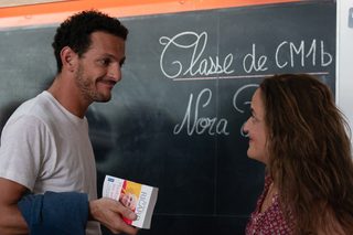 The ABCs of Love still 8