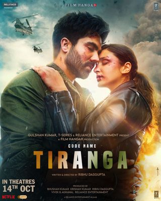 Code Name: Tiranga still 2