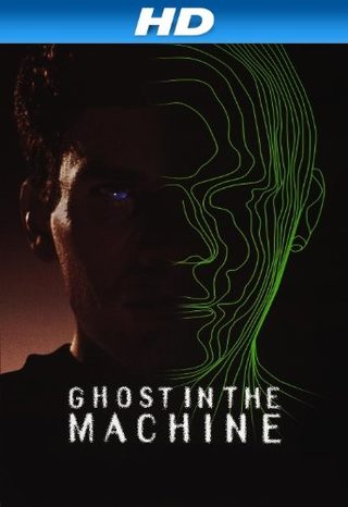 Ghost in the Machine still 3