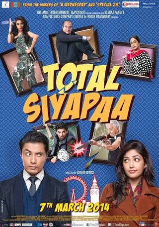 Total Chaos still 1