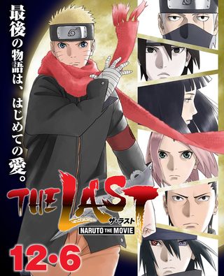 The Last: Naruto the Movie still 2