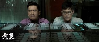 Project Gutenberg still 8