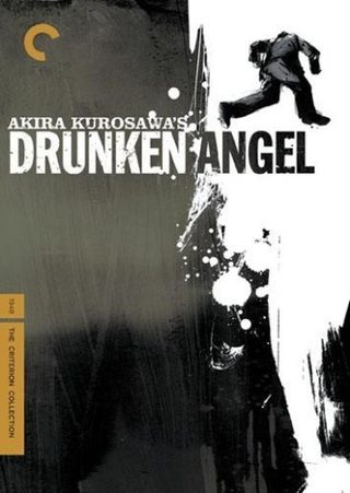 Drunken Angel still 8