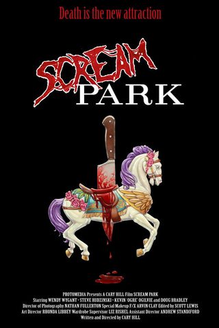 Scream Park still 3