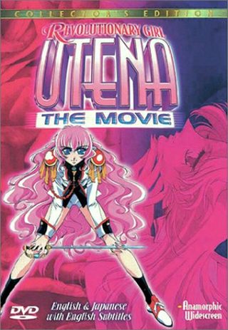 Revolutionary Girl Utena: The Adolescence of Utena still 2