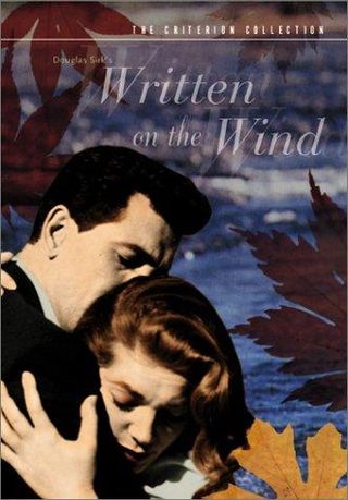 Written on the Wind still 3