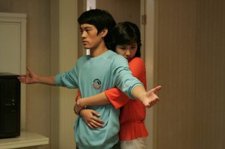 The Legend of Bruce Lee still 1