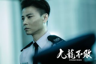 The Invincible Dragon still 5