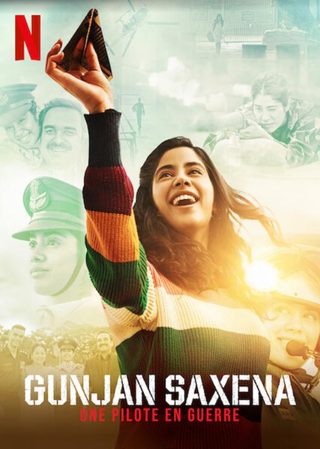 Gunjan Saxena: The Kargil Girl still 6
