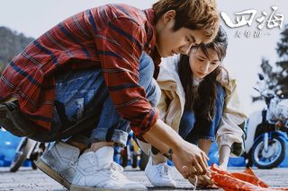 Only Fools Rush In still 3