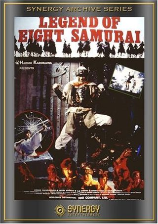 Legend of Eight Samurai still 1