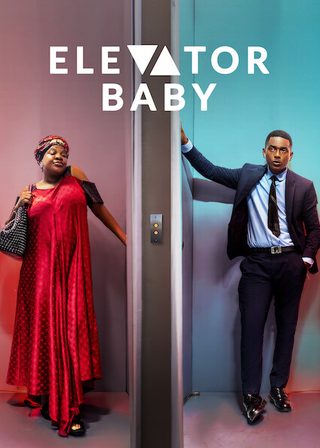 Elevator Baby still 8