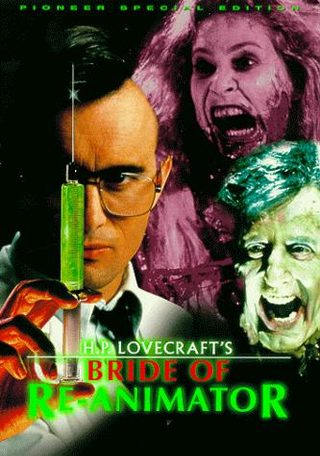 Bride of Re-Animator still 4
