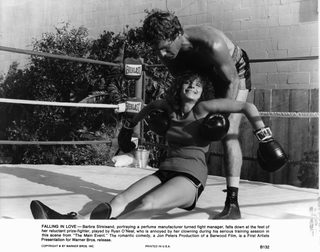 The Main Event still 1