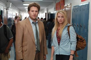 Pineapple Express still 4