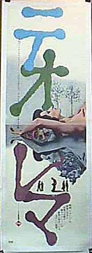Theorem still 1