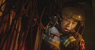 Out of Inferno still 7