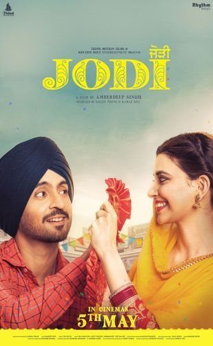 Jodi still 1