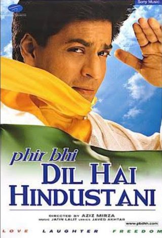 Phir Bhi Dil Hai Hindustani still 6