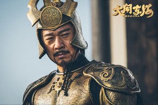 Nezha still 2