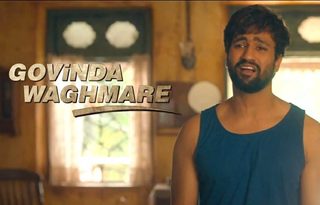 Govinda Naam Mera still 1