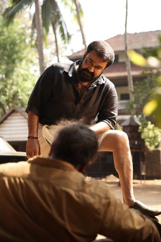 Aaraattu still 2