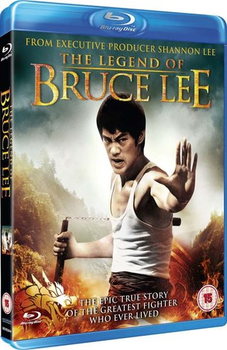The Legend of Bruce Lee still 5