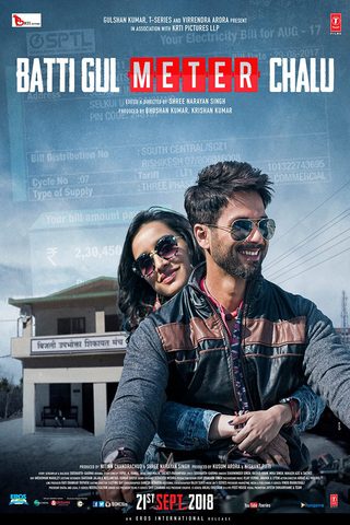 Batti Gul Meter Chalu still 2
