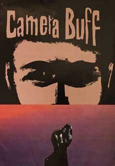 Camera Buff still 1