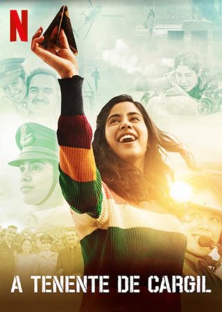 Gunjan Saxena: The Kargil Girl still 7