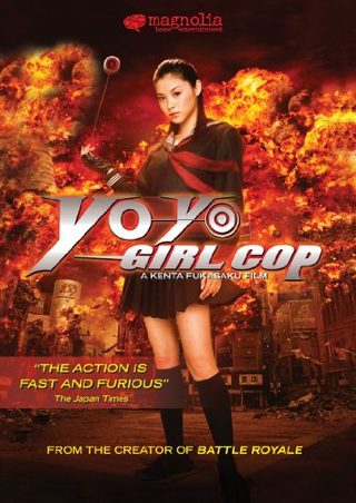 Yo-Yo Girl Cop still 1