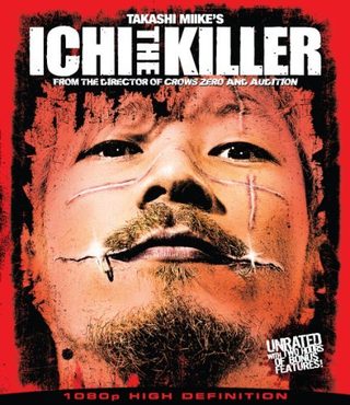 Ichi the Killer still 3