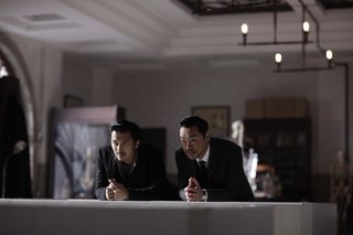 The Bullet Vanishes still 6