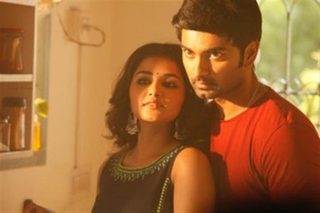 Thalli Pogathey still 1
