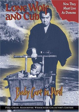 Lone Wolf and Cub: Baby Cart in Peril still 2