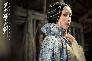 Sword Master still 7