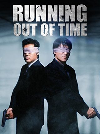 Running Out of Time still 1