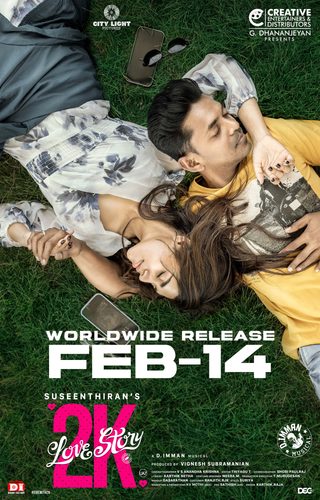 2K Love Story still 3