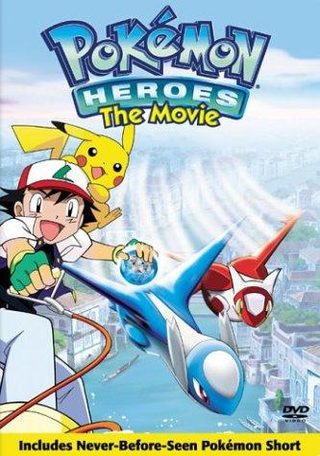 Pokémon Heroes still 6