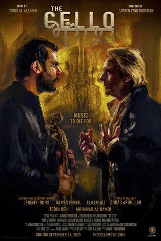 The Cello still 6