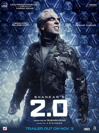 2.0 still 8