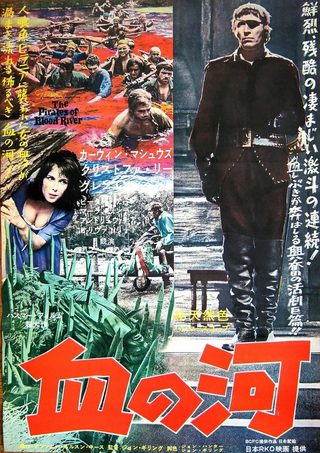 The Pirates of Blood River still 1