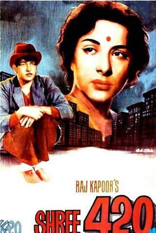 Shree 420 still 5