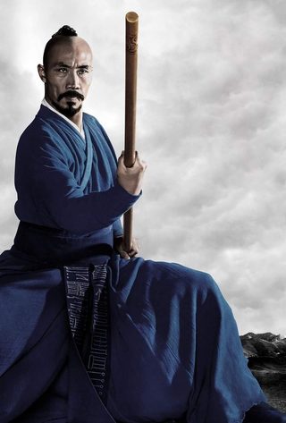 Marco Polo: One Hundred Eyes still 5