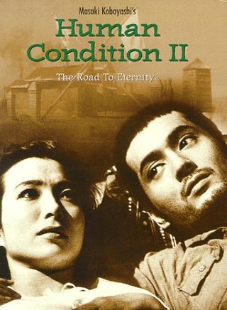 The Human Condition II: Road to Eternity still 6