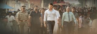Bharat Ane Nenu still 6