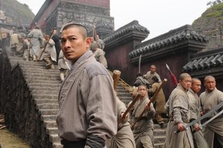 Shaolin still 6