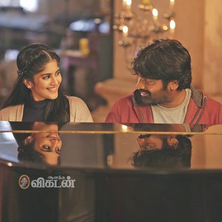 Yaadhum Oore Yaavarum Kelir still 7